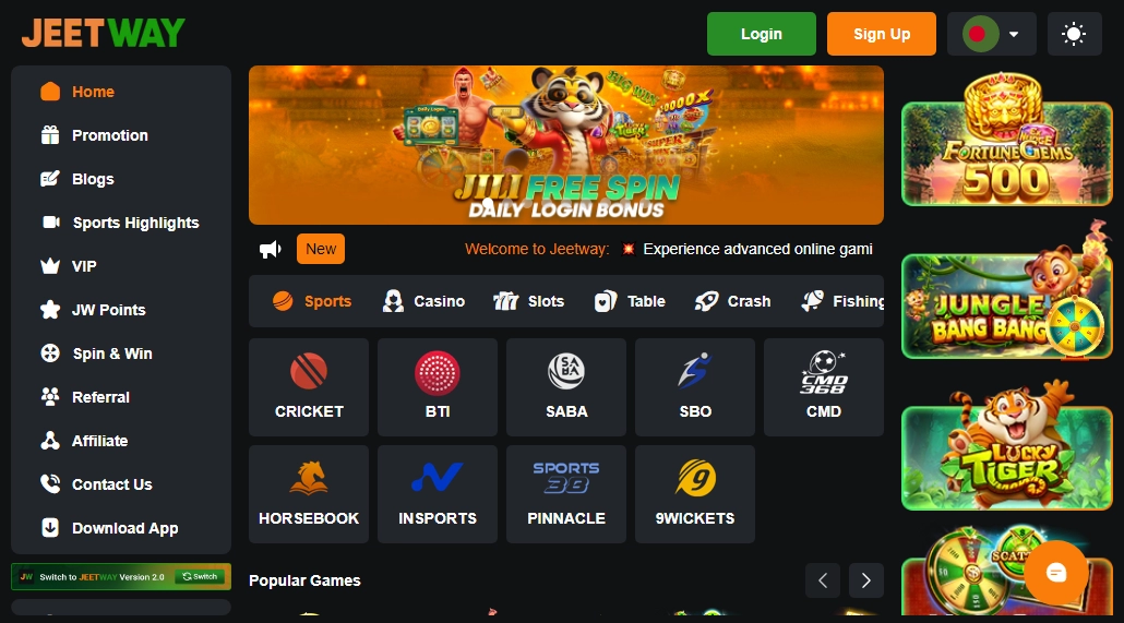 Jeetway Casino